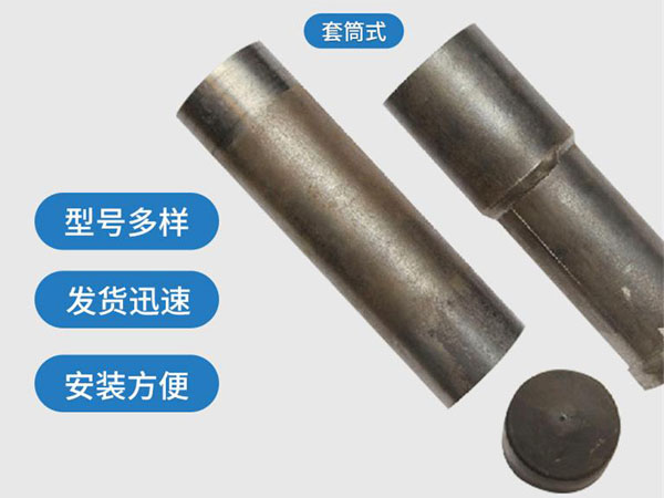 抚州套筒式声测管54mm桥梁桩基